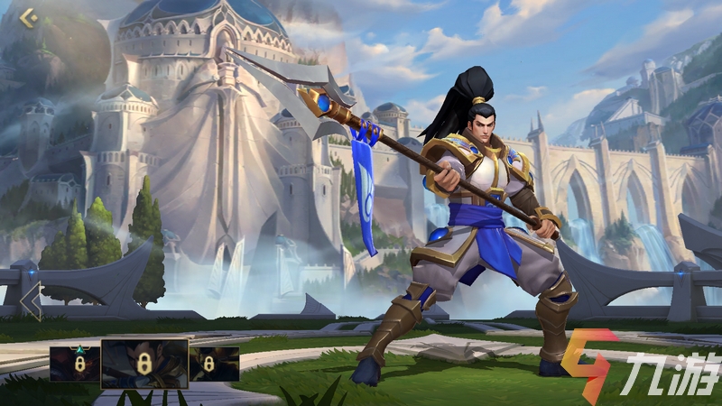 为不尊重 为不尊重