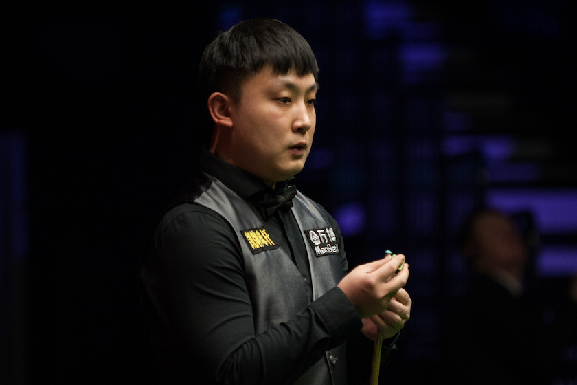 为不尊重 为不尊重