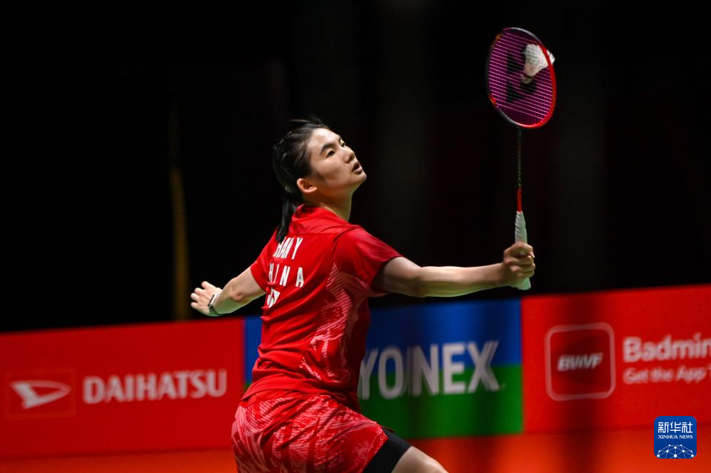 她在世界舞 她在世界舞