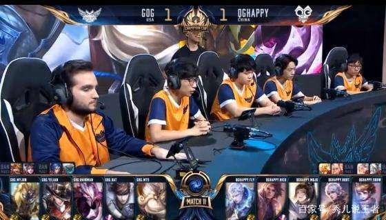 盧卡庫的到 盧卡庫的到