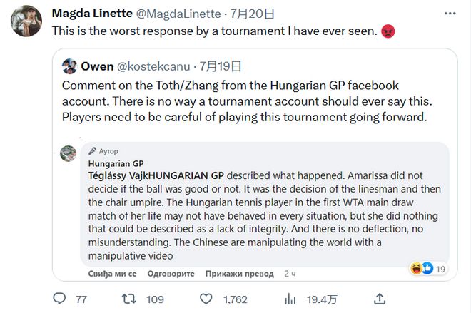 了外界對於 了外界對於