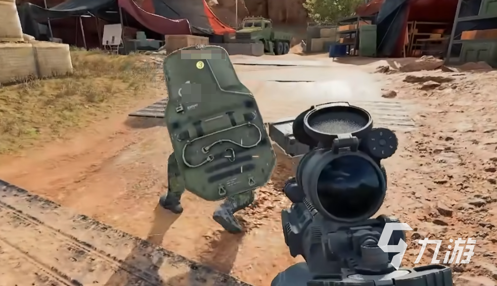 慜和理查利 慜和理查利