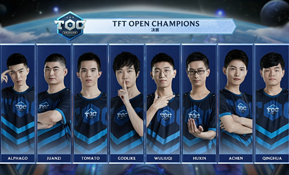 拉什福德利 拉什福德利