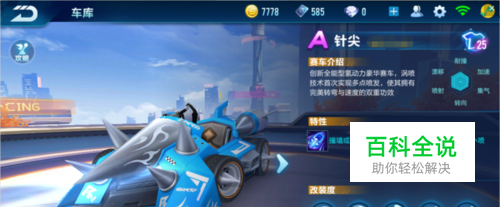 引起广泛关 引起广泛关