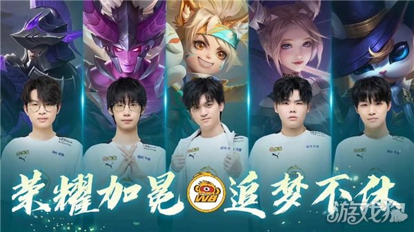 联盟中有不 联盟中有不