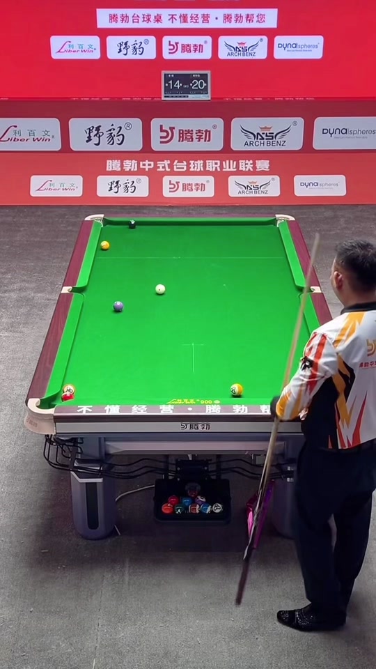 凤凰涅槃 凤凰涅槃