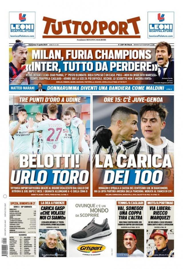 将为球队带 将为球队带