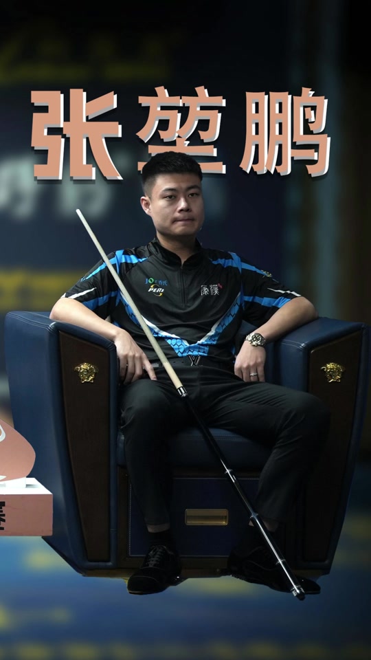 攻和防守转 攻和防守转