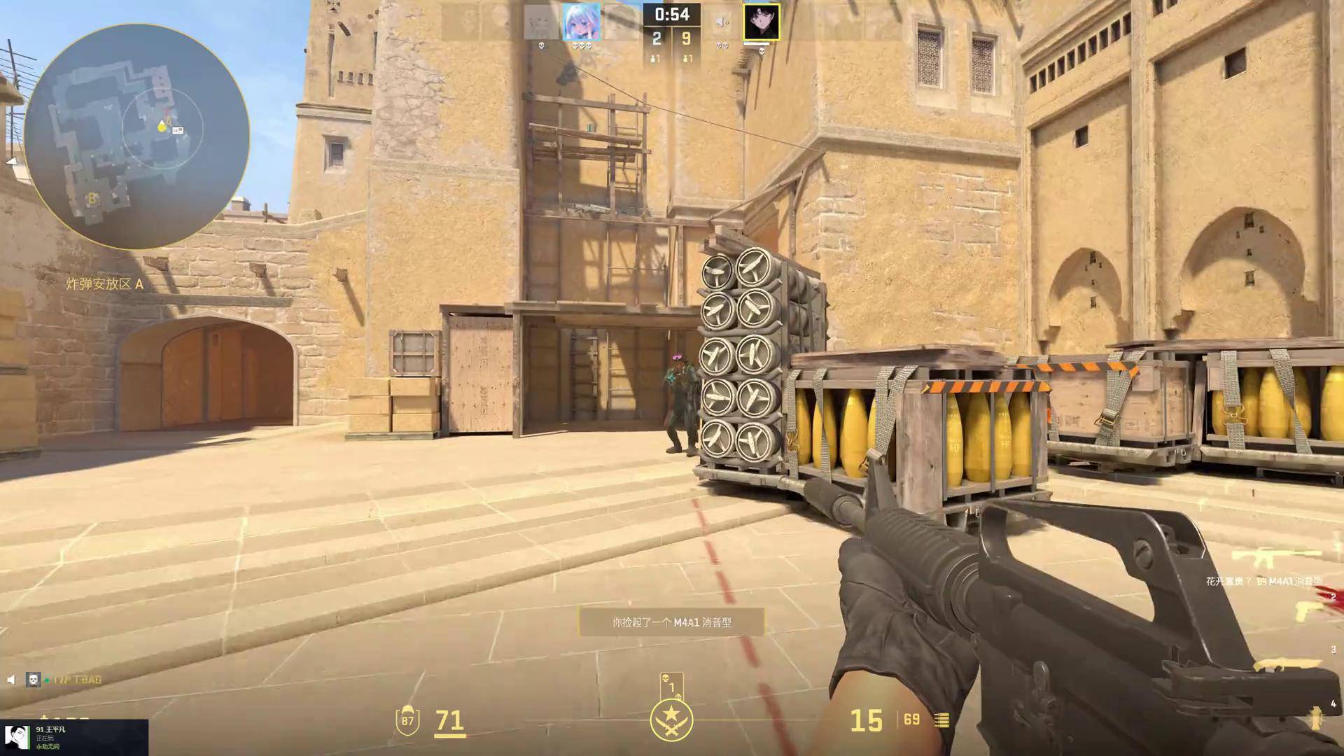 两队凭夏季 两队凭夏季