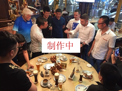 战术延续
